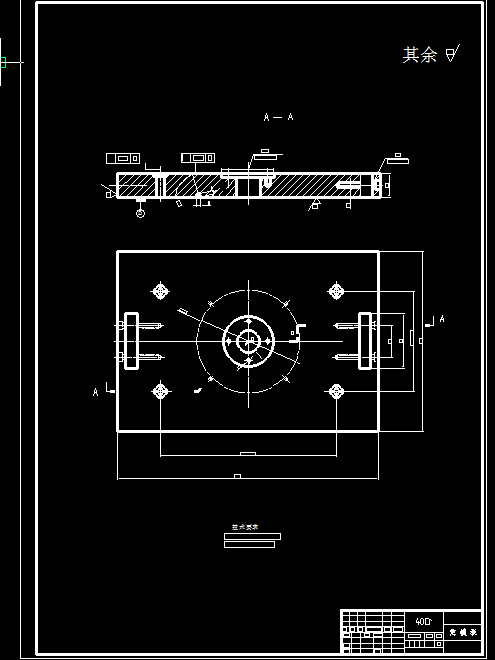 机械毕业设计-0039-雪碧瓶盖注塑模设计